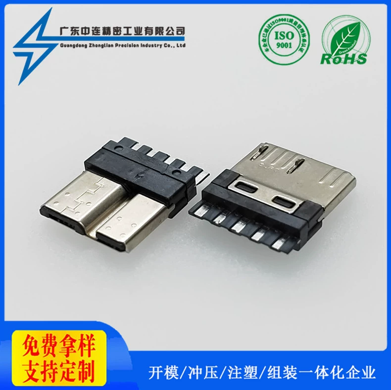Китайский USB-разъем micro USB (штекер) MICRO штекер с фиксатором, колонный micro штекер