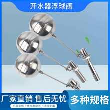 4���_ˮ����C���t���������t�����y�Ԅ��Mˮλ�_�P����ˮ��