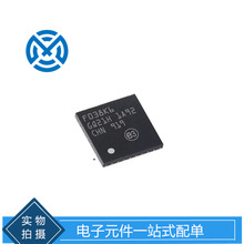 Ԫ STM32F042C4T6 ΢оƬMCU LQFP48
