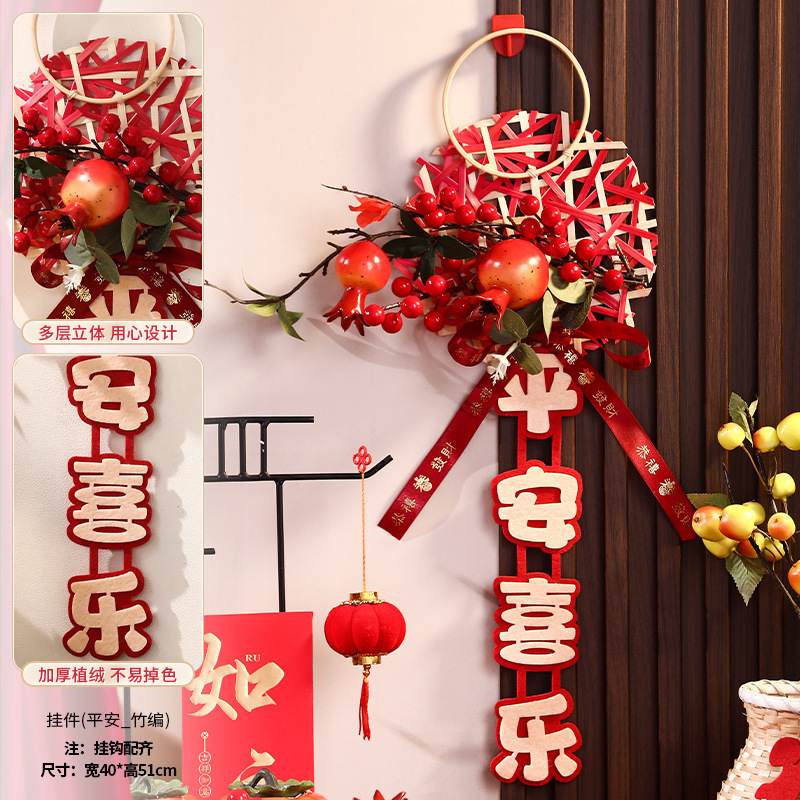 中秋节竹编灯笼手工diy幼儿园儿童户外拍照游玩 手提发光兔子花灯|undefined