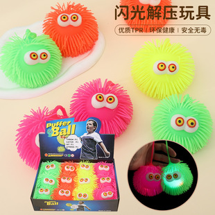 ����≺͹�۰l��ëë���W��͹����ë��ؔ�؛Դ��ͯܛ�z������l