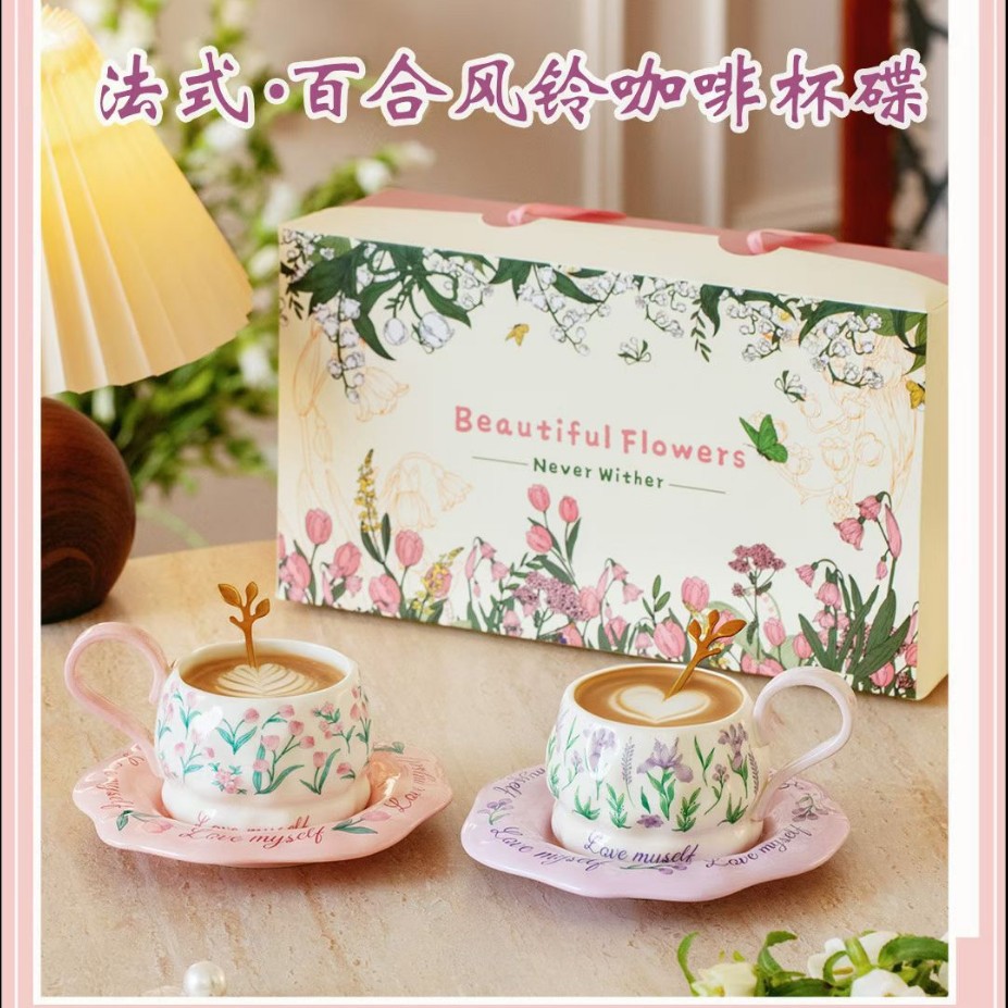 Creativo lirio campanas de flor de cerámica taza de plato combinación de té de la tarde taza de café de alta cara para chicas taza de regalo de agua