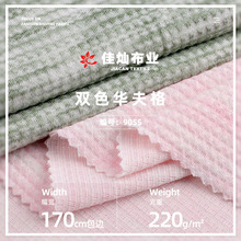 �pɫ�A����� 220g�����ޏ�������ᘿ��� ����ȹ�b�������b����