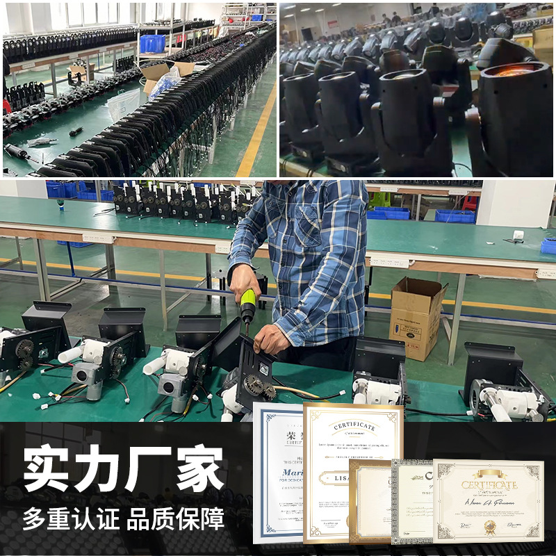 Máquina de nieve de simulación a gran escala de alta calidad para hacer nieve artificial, máquina de nieve y nieve, equipo de escenario interior y exterior