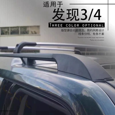 Roof rack 4 original luggage rack roof