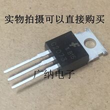 ȫ���M�����O��C2073���O�� 늺��C�������Ԫ��ֱ�����C���