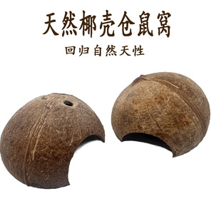 Ҭ�Ӛ��W�^С���}�����x����� ����������������� �}�����Ҭ��