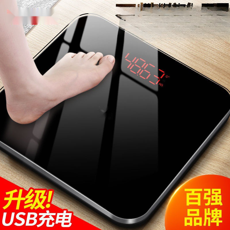 pesadora pesadora electrónica pesadora doméstica pequeña de alta precisión para medir el cuerpo humano carga doméstica duradera