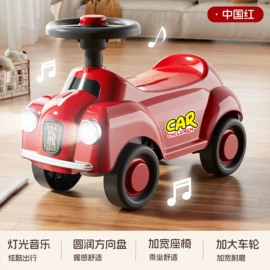 儿童平衡车;扭扭车;儿童滑板车