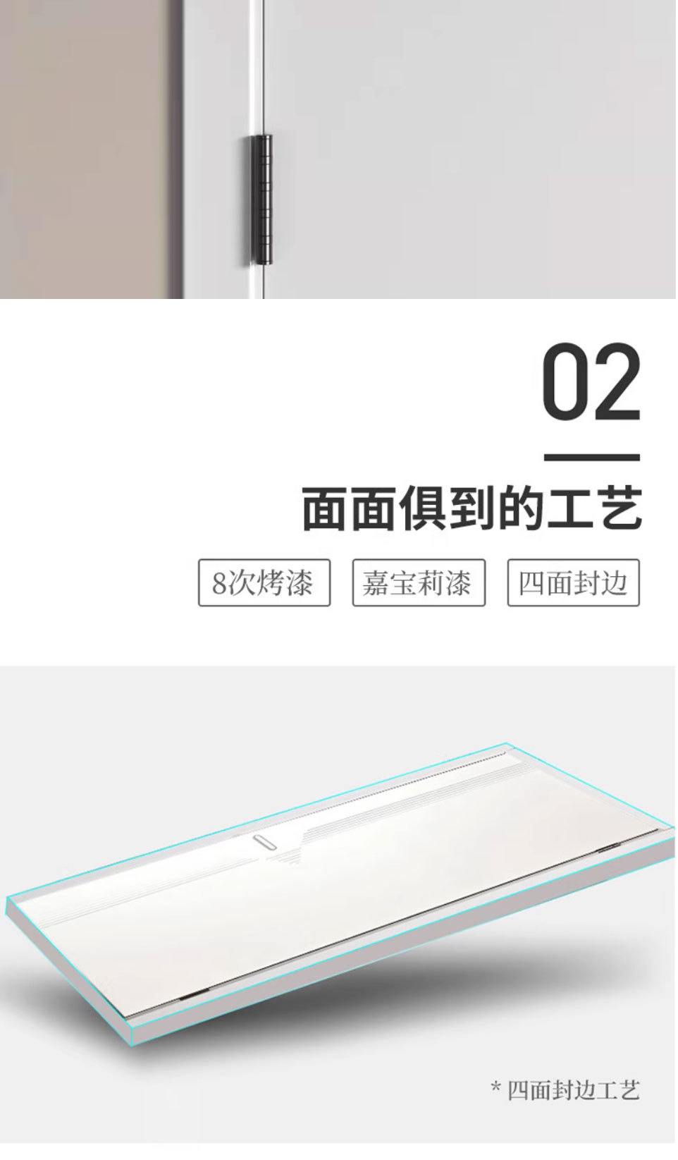 法式门4_02.jpg