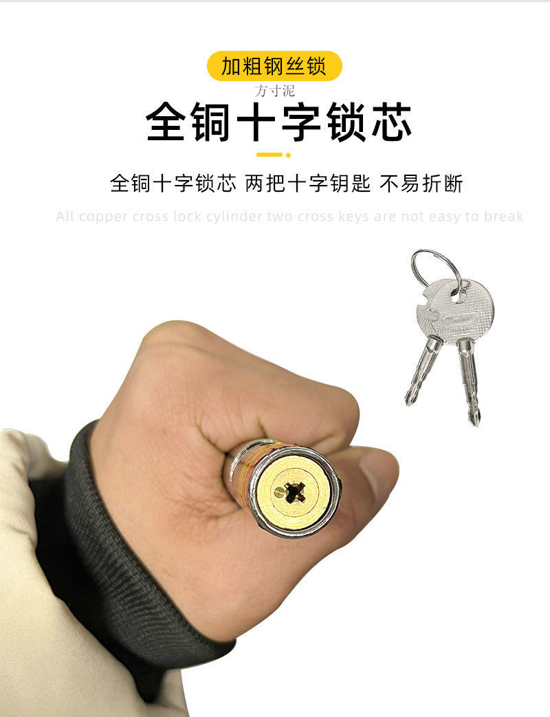 23490830-38d8-44a2-bbd3-520e3a833e61.jpe