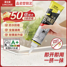 �S��������ɫ��ù��߅��p�մ��z�N��ԡ���l���g�RͰˮ�۷�ˮ��