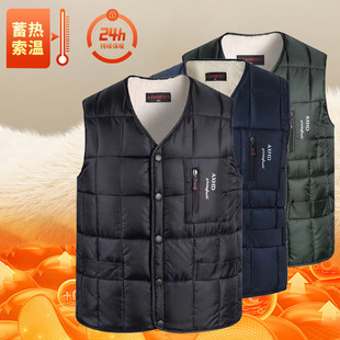 �����¿�������ӽq�R�A�мӺ����m��a�ְ��b���⴩��ů�o�俲��