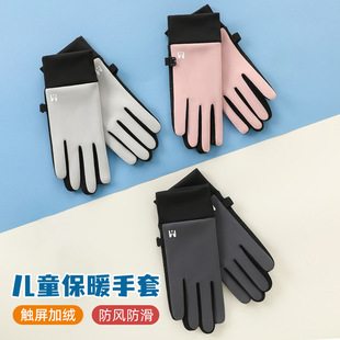 ������ͯ���׼ӽq��ů���L�|���T܇��������ˮ�W����Ůͯ�羳�¿�