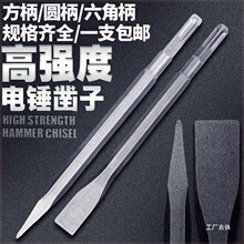 ��Ʒ��N�����^��N�_����^���P�����ӏ�������^����܊ϼ