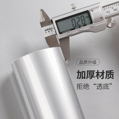 Furniture baked paint pearl luster sliding door PVC glossy film self-adhesive renovation cabinet waterproof oil-proof kitchen back adhesive background wall 