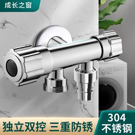 面盆龙头;厨用龙头;三角阀