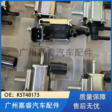 ������� ��������� K5T48173 �����޾�����ŷ� K5T48295