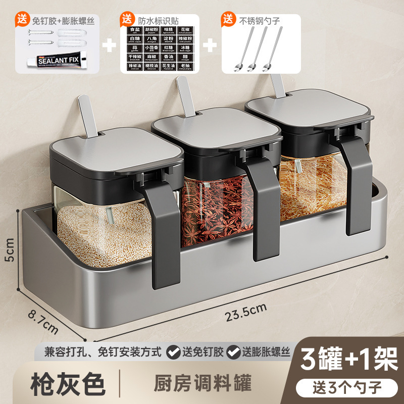 Juego de combinación de estante de caja de condimento para condimento