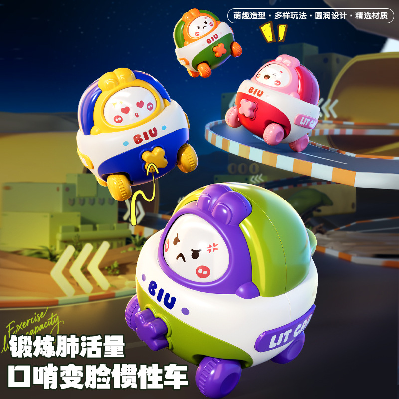 Cute Inertia Car Children's Toy Whistle-Changing Face Pull-Back Car for Boys and Girls, Educational and Durable Toy Car