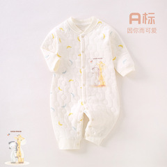 赤ちゃんの連体服a類秋冬の薄い綿を挟んで保温して閉じます。