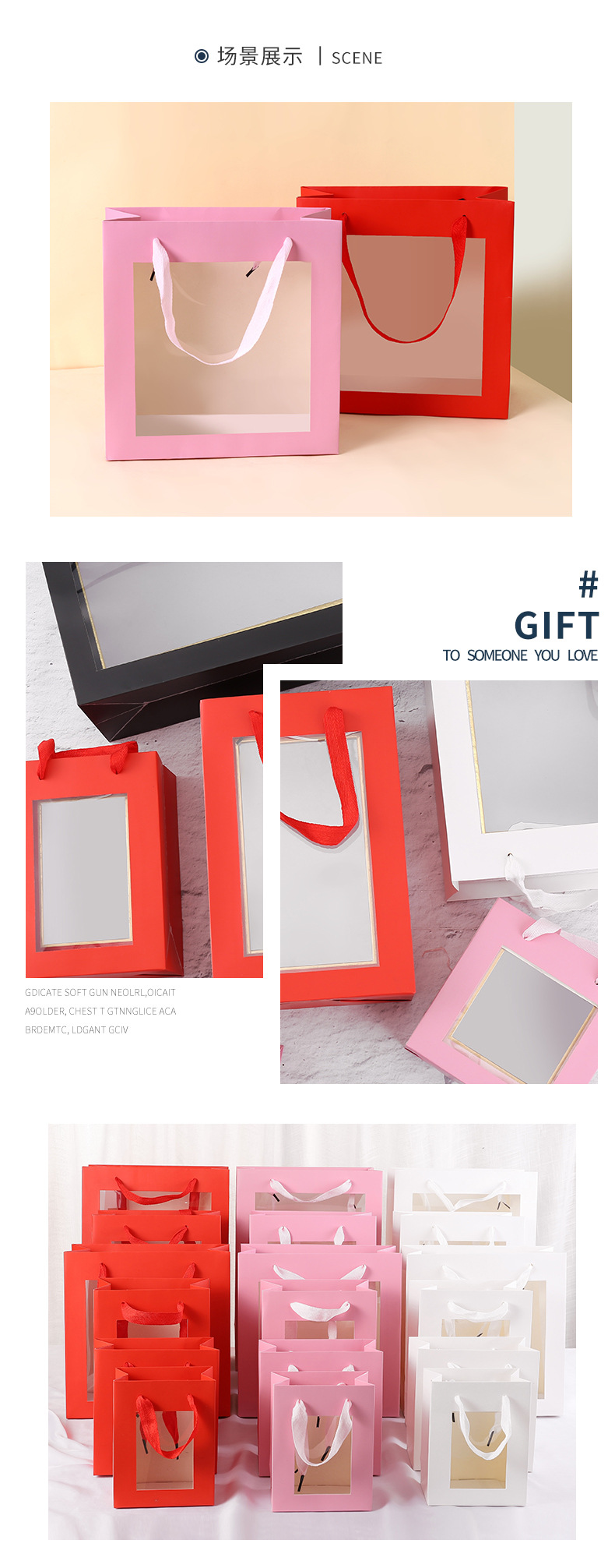 手提礼袋详情_04.jpg