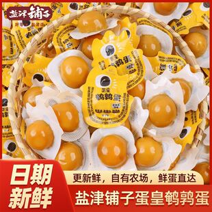 �}����ӵ����g����8.8#(��ĸ�u��)*250��