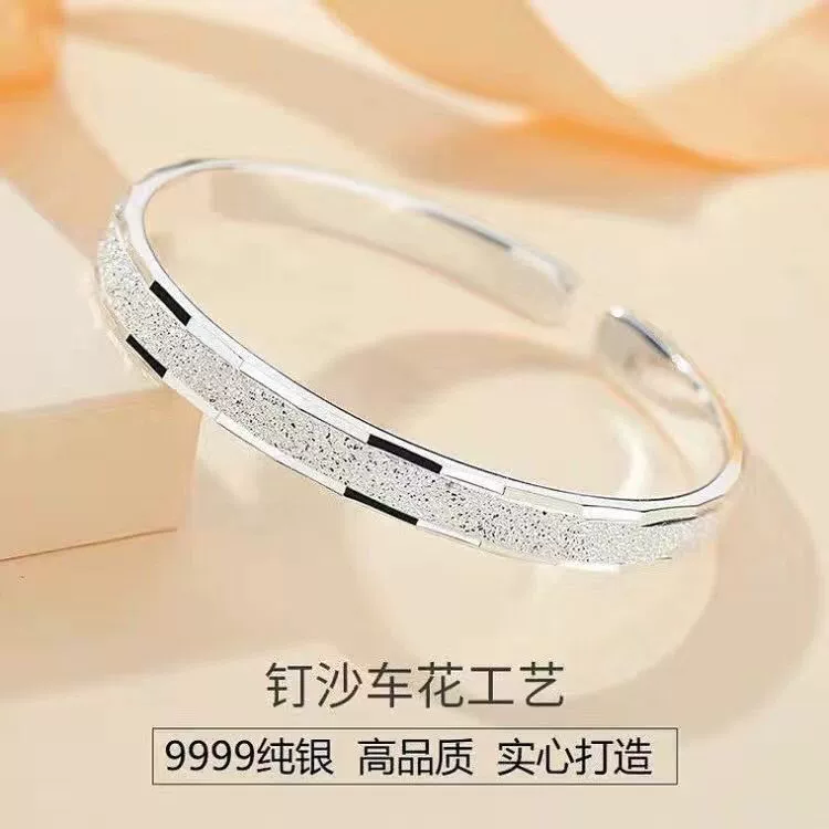 Серебряный браслет для матери, образец серебра 9999