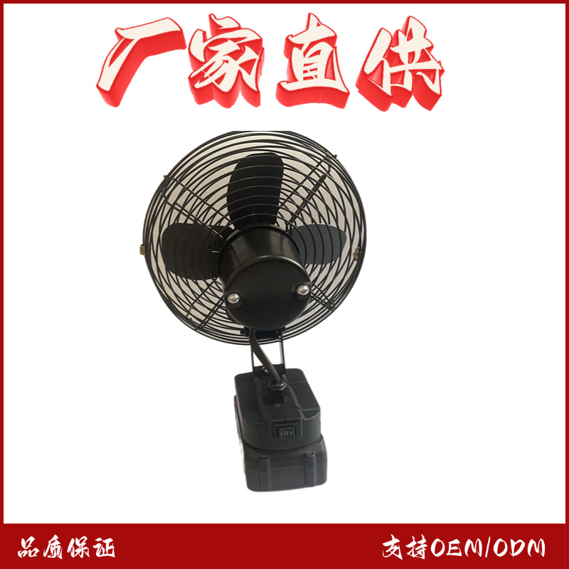 电商五金工程电钻商品主图 (2)