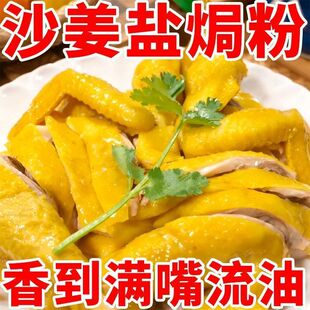 ɳ���}�h���}�h�u�����ڼ��������}�h��ɳ�����r�{ζƷ