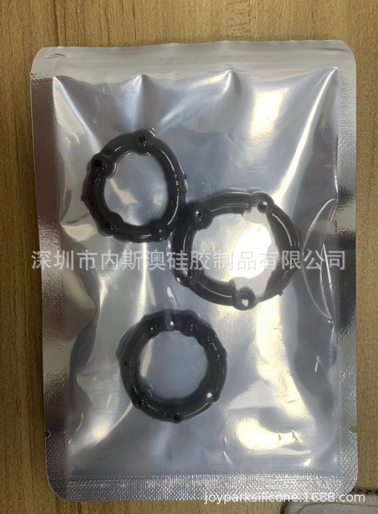 Black Belt Bead Ring (aluminum foil bag)