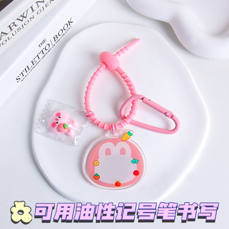 Pink Blank-Silicone Rope (18cm)