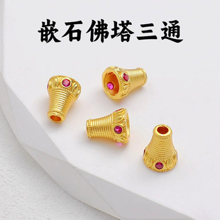 �ŷ�ɳ���S�~24K�߱�ɫ��ͨ���������ʯ�Ƕdiy�ֹ������ִ����