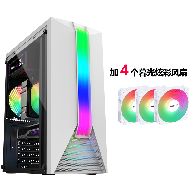 Мини-материнская плата mini-ITX/mini-mATX в сборе, корпус компактный ATX с прозрачной боковой панелью, маленький системный блок DIY, поддержка ITX 3.0