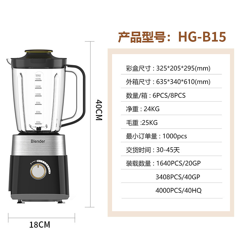 Exprensa de jugo doméstico totalmente automático comercial multifuncional tienda de jugo de fruta pequeña separación de jugo de gran calibre sin agua