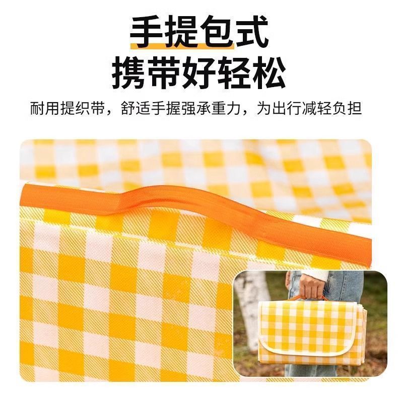 2ae3dcdd-f0ae-4352-b781-b9c6d02e8ed8.jpe