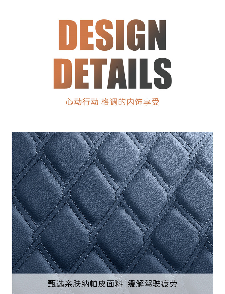 2025 Full Car Five-Seater Four-Season Universal Car Seat Cushion Full Surround Cushion Cover Leather Seat Cover Full Wrap Seat Cushion Thickened