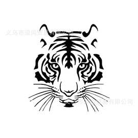 老虎头 墙贴图案一代精雕自粘可移除PVC贴纸