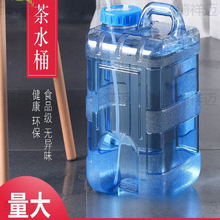 �Ȳ�ˮͰ���Ã�ˮͰ�����VȪˮͰ�ݲ��ˮͰ��̨�bˮͰ�����S��