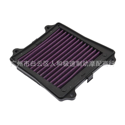 Filter Air Filter, Air filter