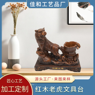 �������D��־�ϻ���֬�PͲ�[���k���ҽ̎������ώ������k����ˇƷ