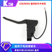 �S��ֱ��MAXG30늄ӻ���܇�քx��  M365ͨ�ý��لx܇�ֱ��Ƅ����