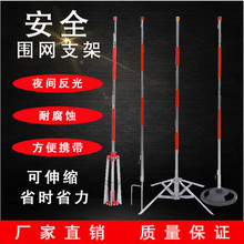 ���侀����֧�� ���W�U��ʾ��ʩ�����x�ڲ��������ʾ��