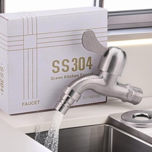 ���̿�304���P�ϴ�C���^�̨�ϰѳ�4�ּ�����_�~о���zˮ���^