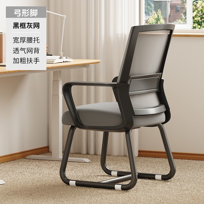 업그레이드 된 크로스 바-블랙 프레임 그레이 넷