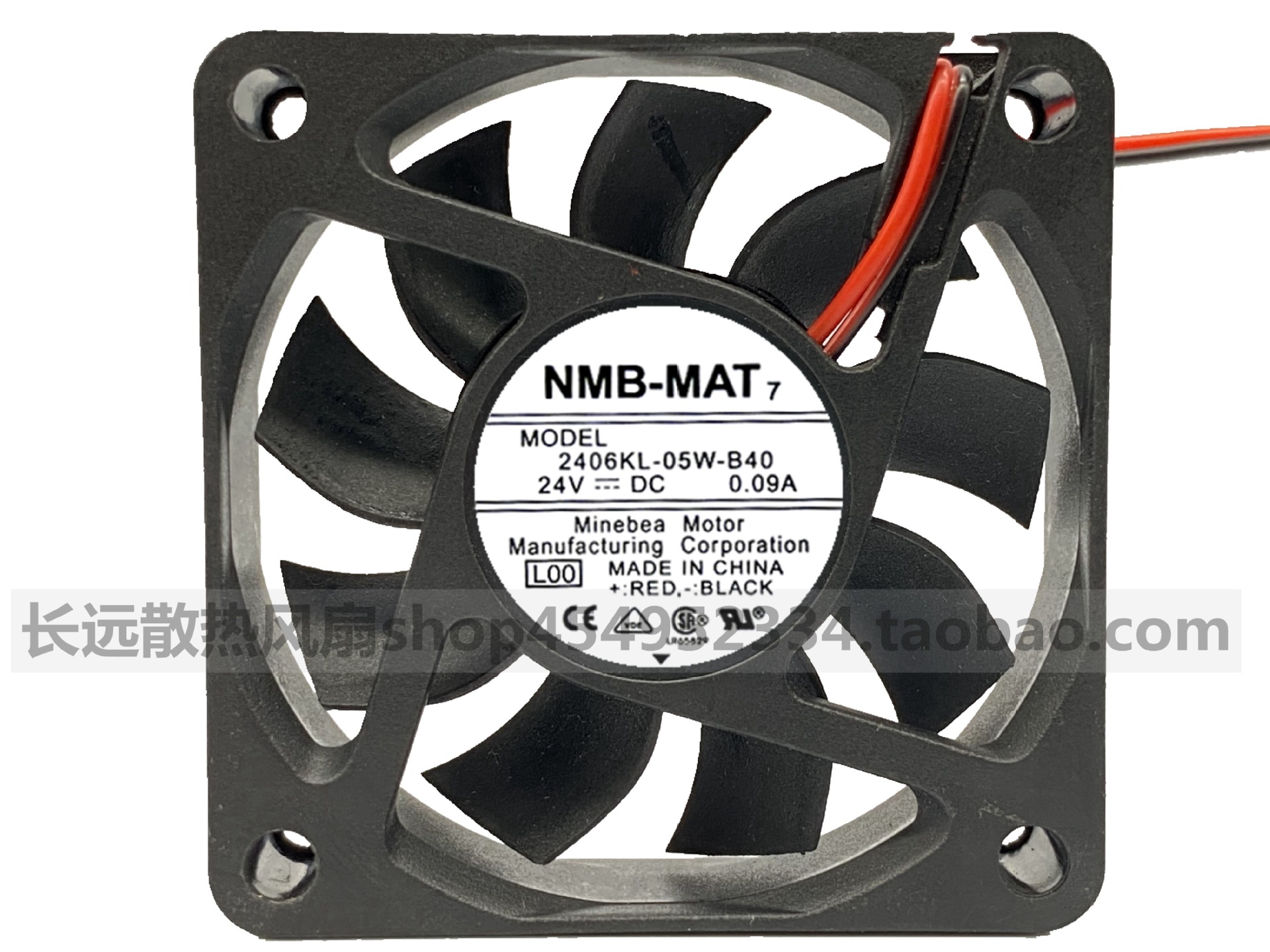 NMB 6015 6CM/厘米 2406KL-05W-B49/B40 24V 0.09A报警变频器风扇