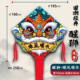1.65m shunfeng smooth shui awakening lion green kite bag