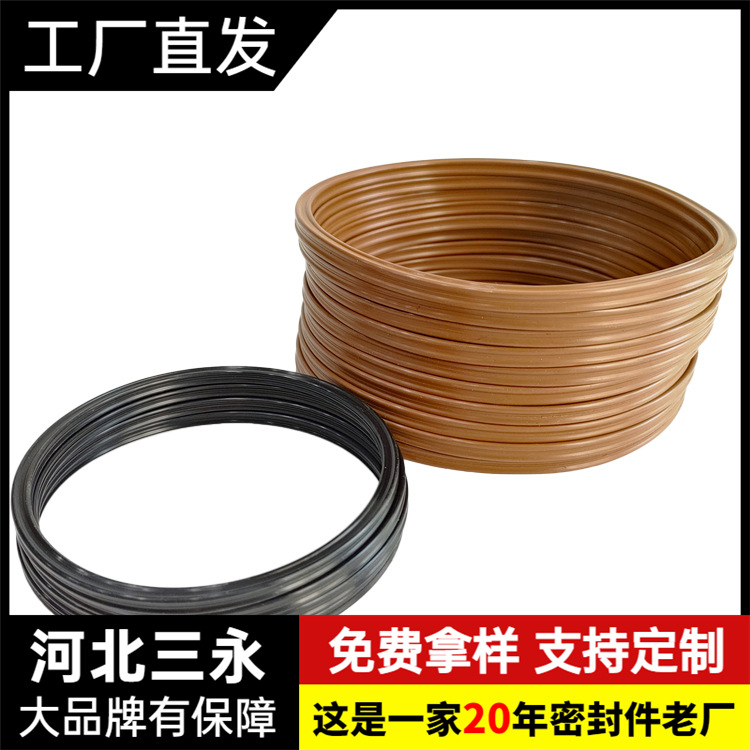 三永 星型圈X型密封圈 氟胶三元乙丙橡胶圈 防水耐磨