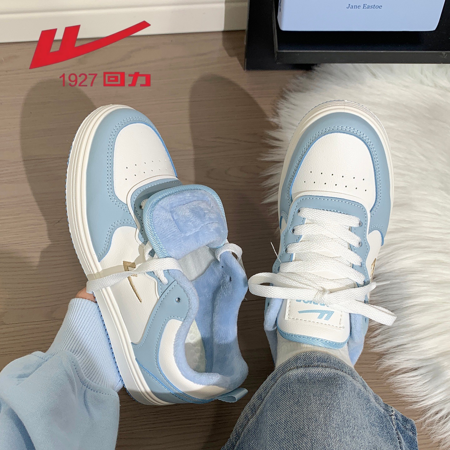 Zapatos de hombre, zapatos blancos de moda, zapatos de skate para hombres, pareja de la fuerza aérea, zapatos deportivos de suela gruesa, zapatos casuales