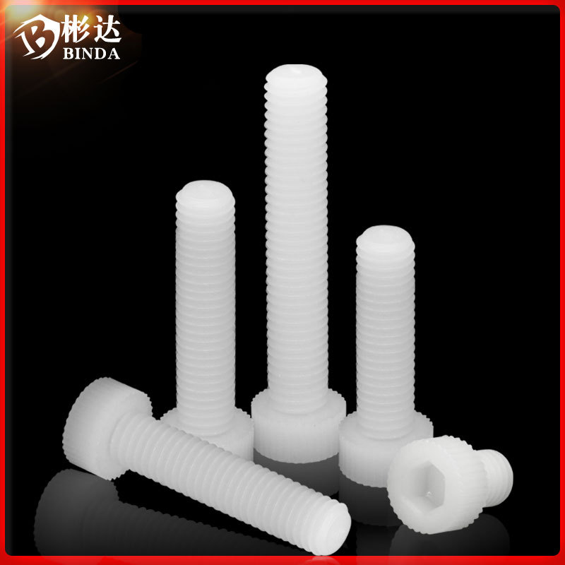 Nut screw with white plastic hexagonal socket head, extended screw rod, knurled cylindrical head, hexagonal bolt